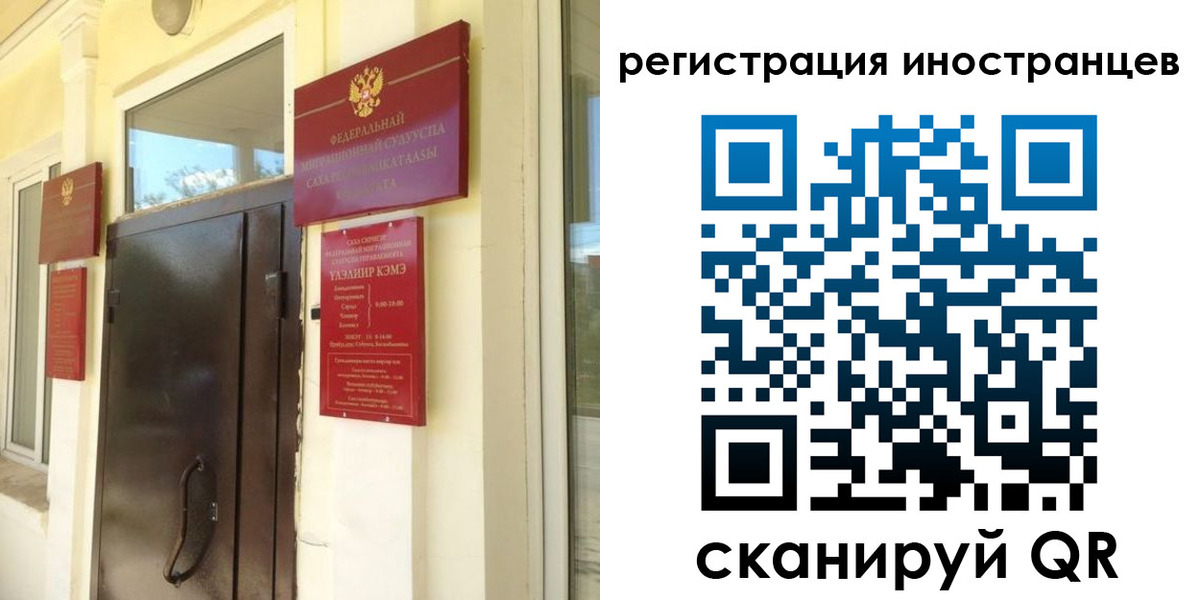 пропишу в квартире в Лузе